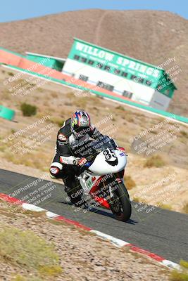 media/Oct-15-2022-TrackXperience (Sat) [[8f70b8b0be]]/Group 2/session 1 turn 6/